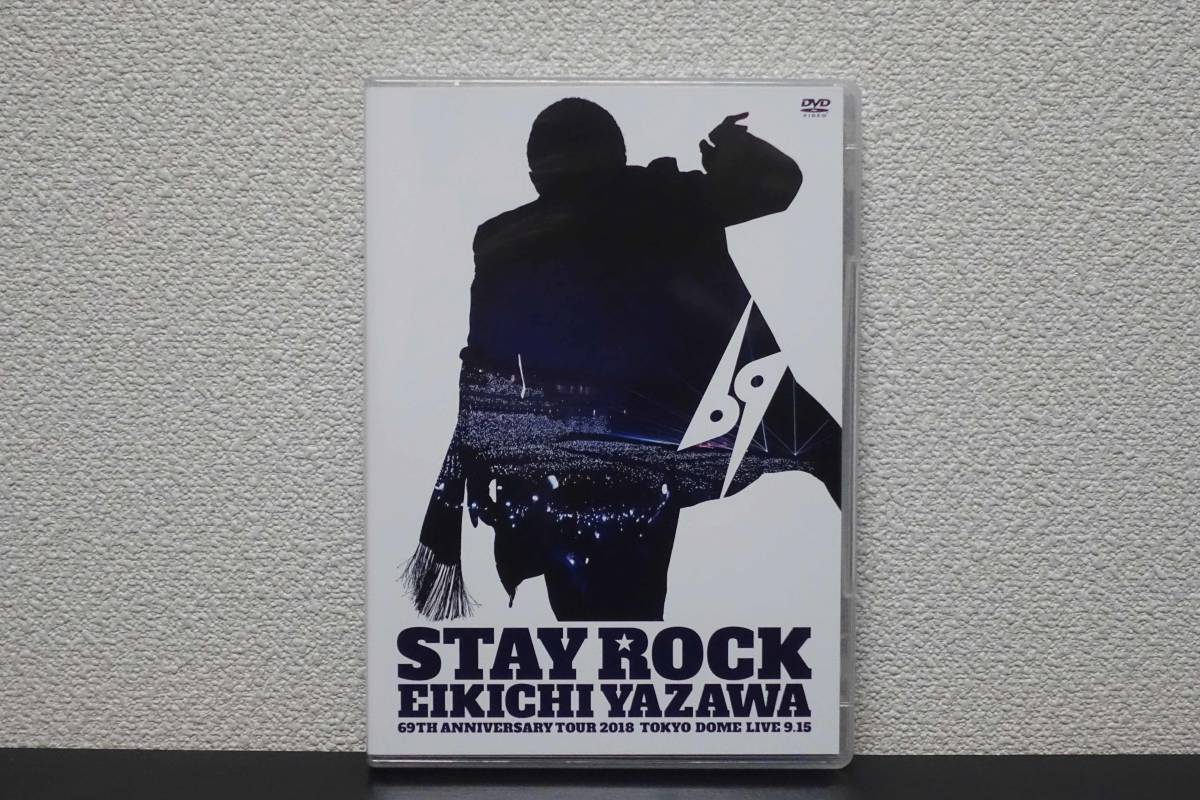 矢沢永吉 STAY ROCK ノーカット版 DVD 矢沢永吉 STAY ROCK 69TH