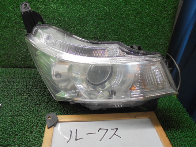c680712119.4