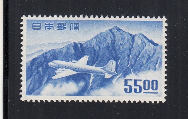  立山航空 銭位 55円(航空切手)｜売買されたオークション情報、yahooの商品情報をアーカイブ公開 - オークファン 航空切手