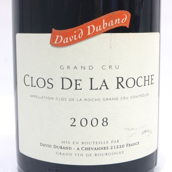 ドメーヌ・ダヴィド・デュバン ☆DAVID DUBAND（ダヴィド デュヴァン