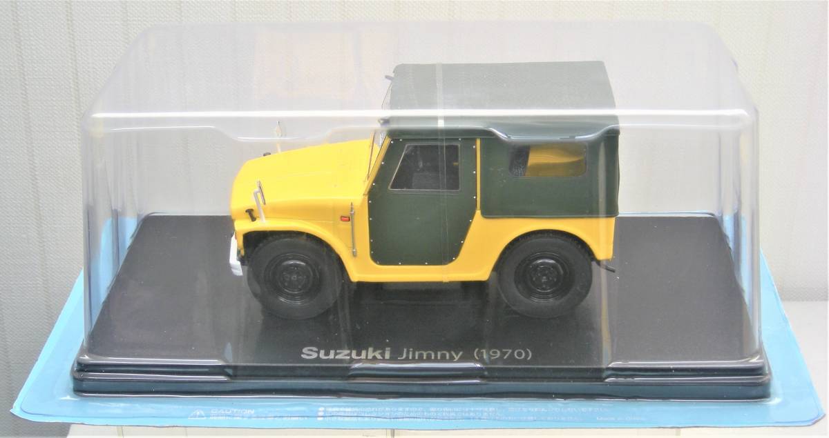 未開封 アシェット 国産名車 コレクション スズキ ジムニー (2018) 1