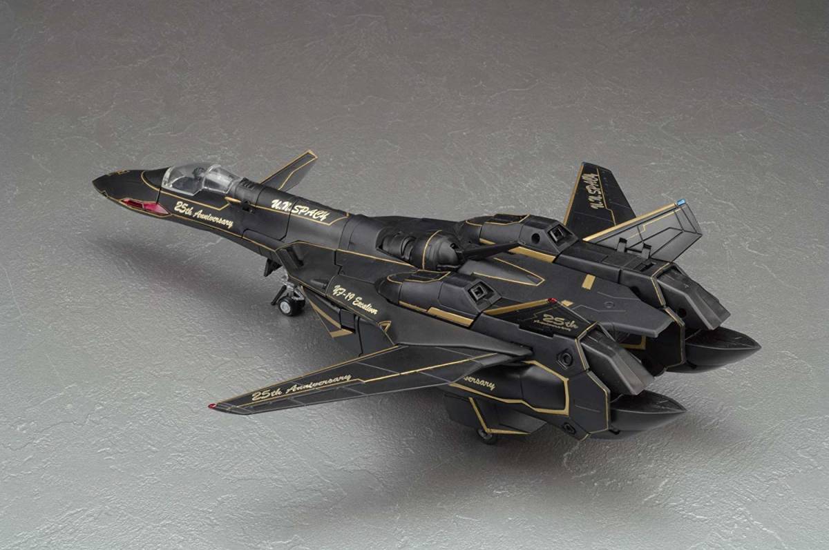 新品未開封やまと製 マクロスプラス 未開封 YAMATO マクロス プラス