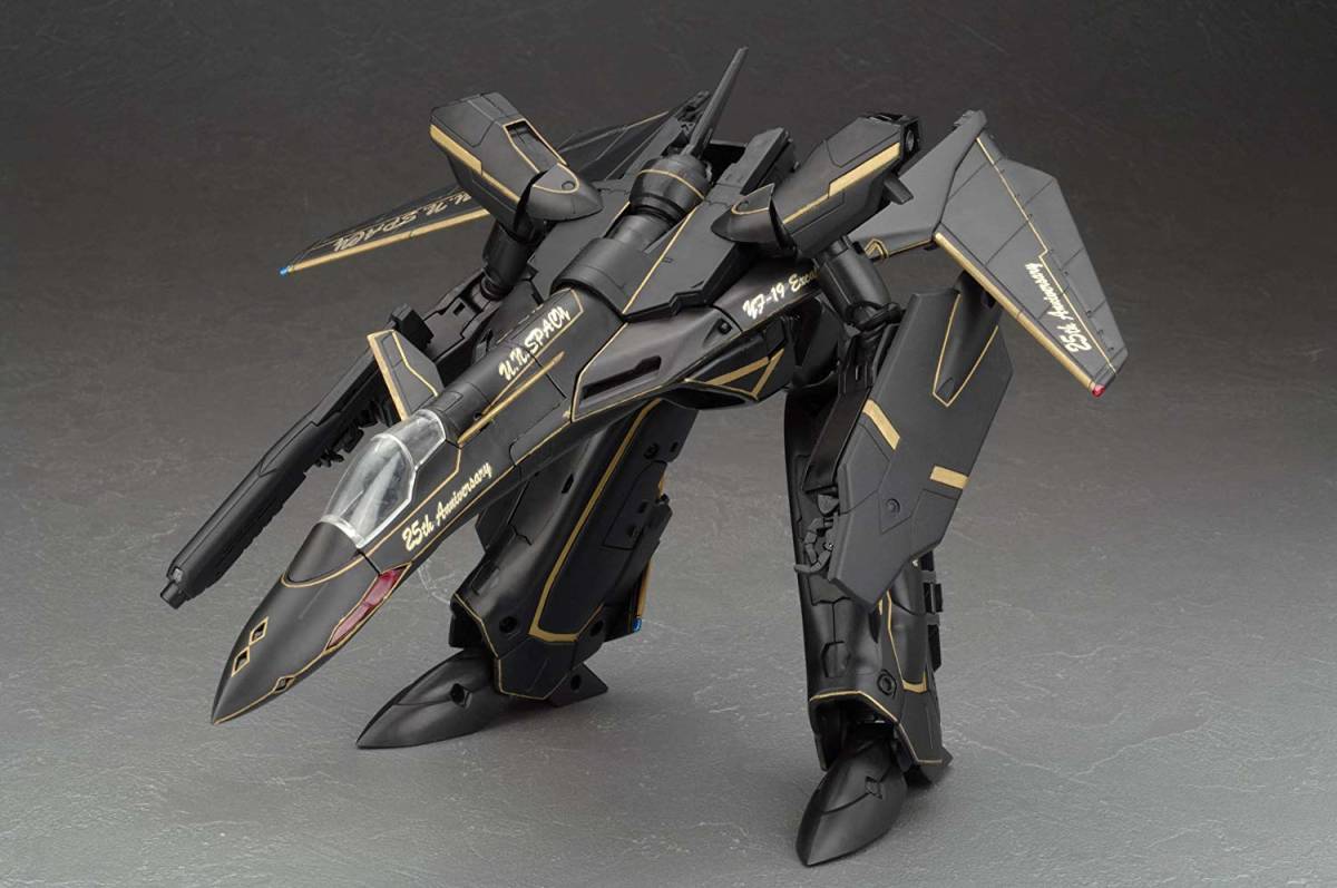 新品未開封やまと製 マクロスプラス 未開封 YAMATO マクロス プラス