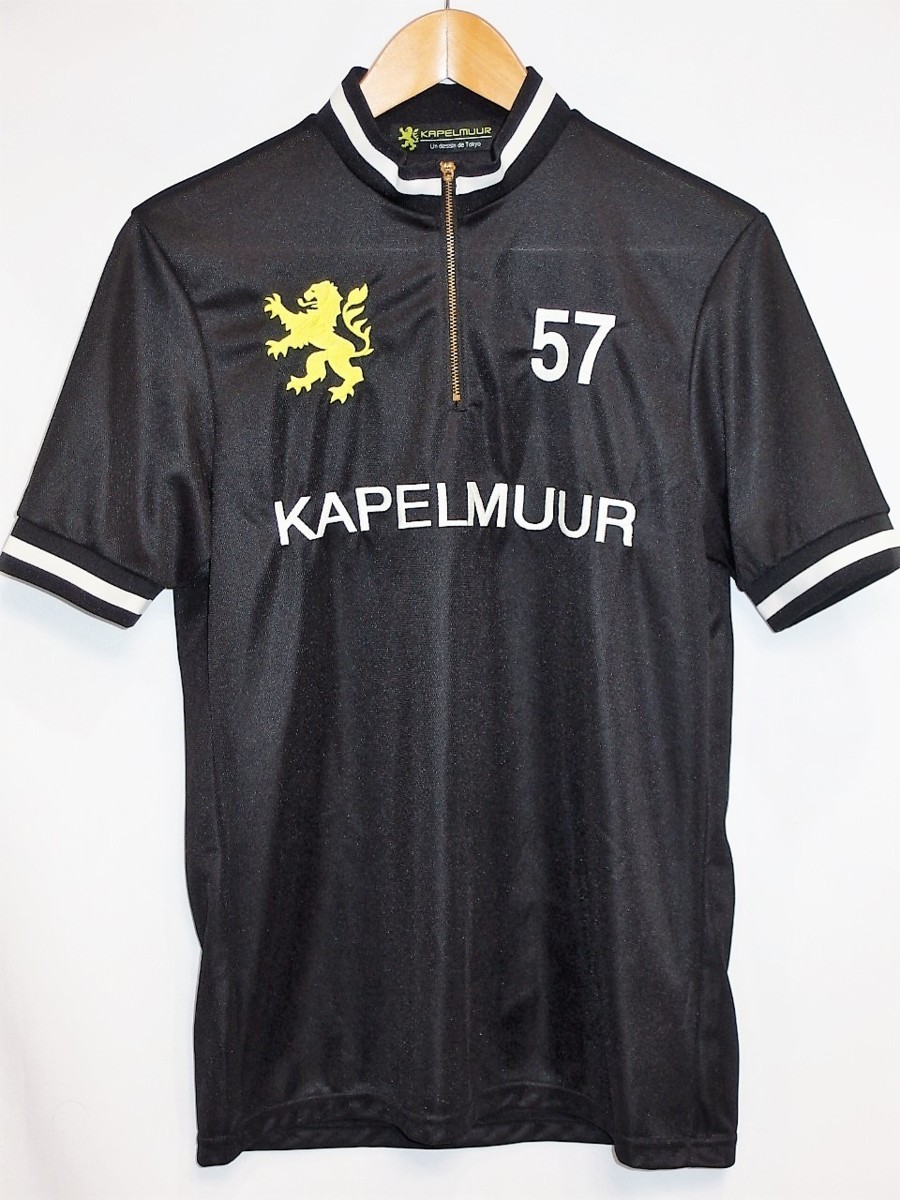 KAPELMUUR KAPELMUUR（カペルミュール）半袖レトロジャージ