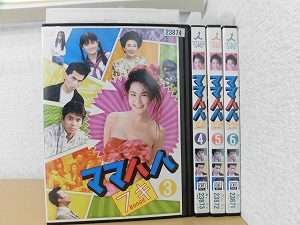 fpw■DVD■ママハハ・ブギ　3～6　計4本セット 邦画