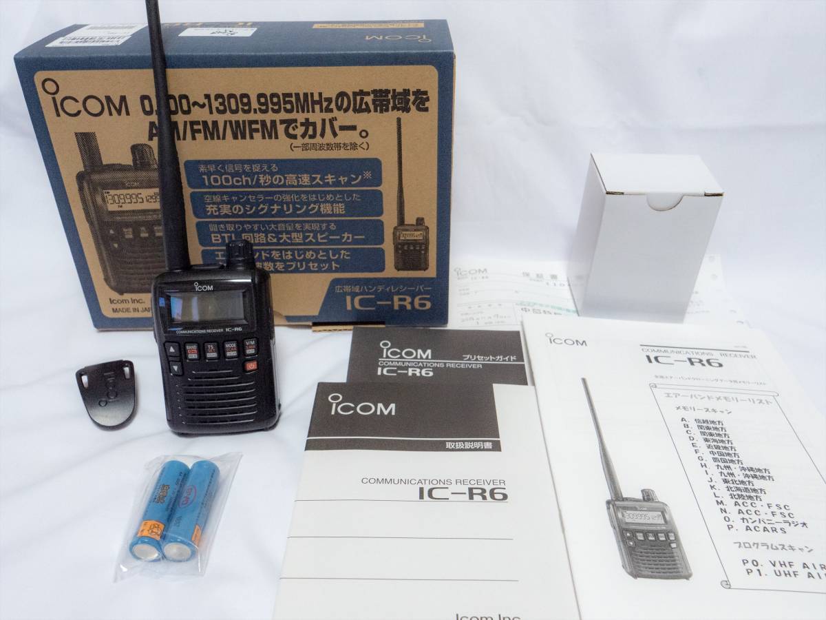 【送料込】【美品】IC-R6 エアーバンドスペシャル アイコム 広帯域ハンディレシーバー 受信改造済+おまけ