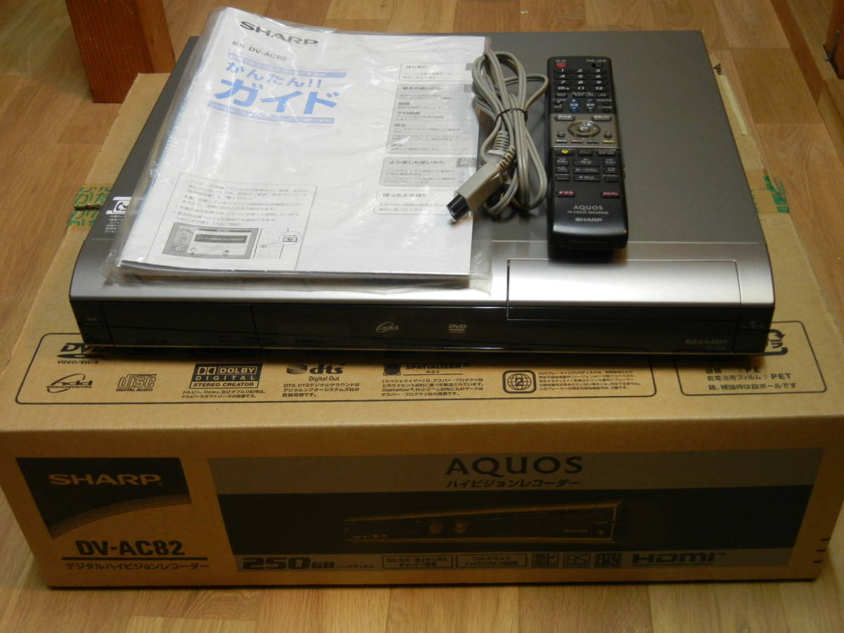 東芝 REGZA HDD&DVDレコーダー RD-R100 東芝 RD-R100 TOSHIBA リモコン