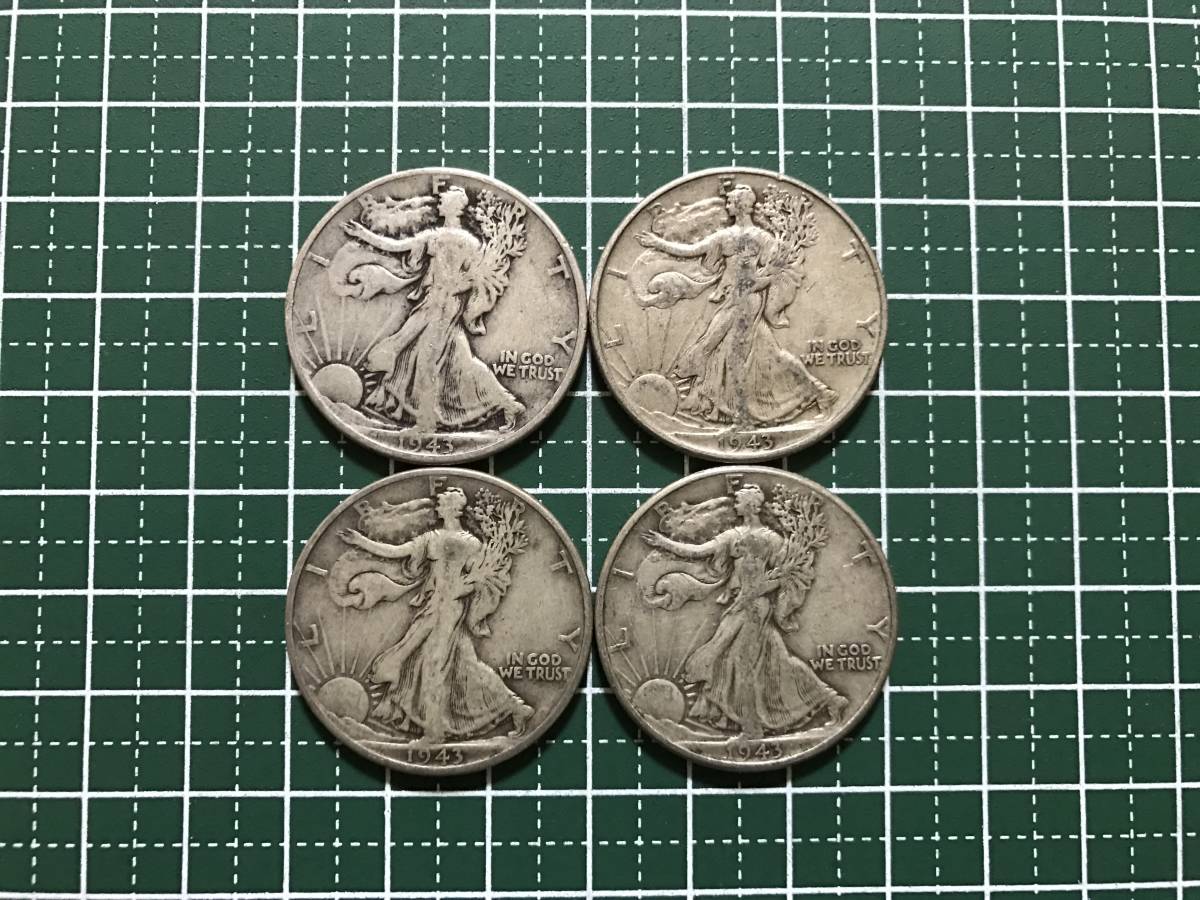 新品，定番人気 アメリカ ウォーキングリバティハーフダラー4枚セット 1943年 /50セント銀貨/SV900/古銭/コイン/(北アメリカ)｜売買されたオークション情報、yahooの商品情報をアーカイブ公開 - オークファン 北アメリカ