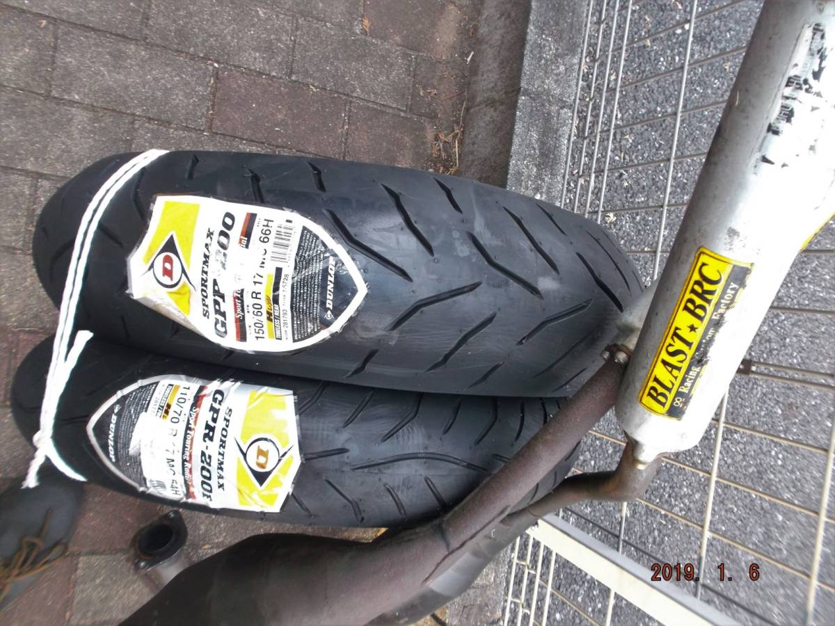 NSR250R 部品取り ホンダ Yahoo!オークション MC21 レストアベース