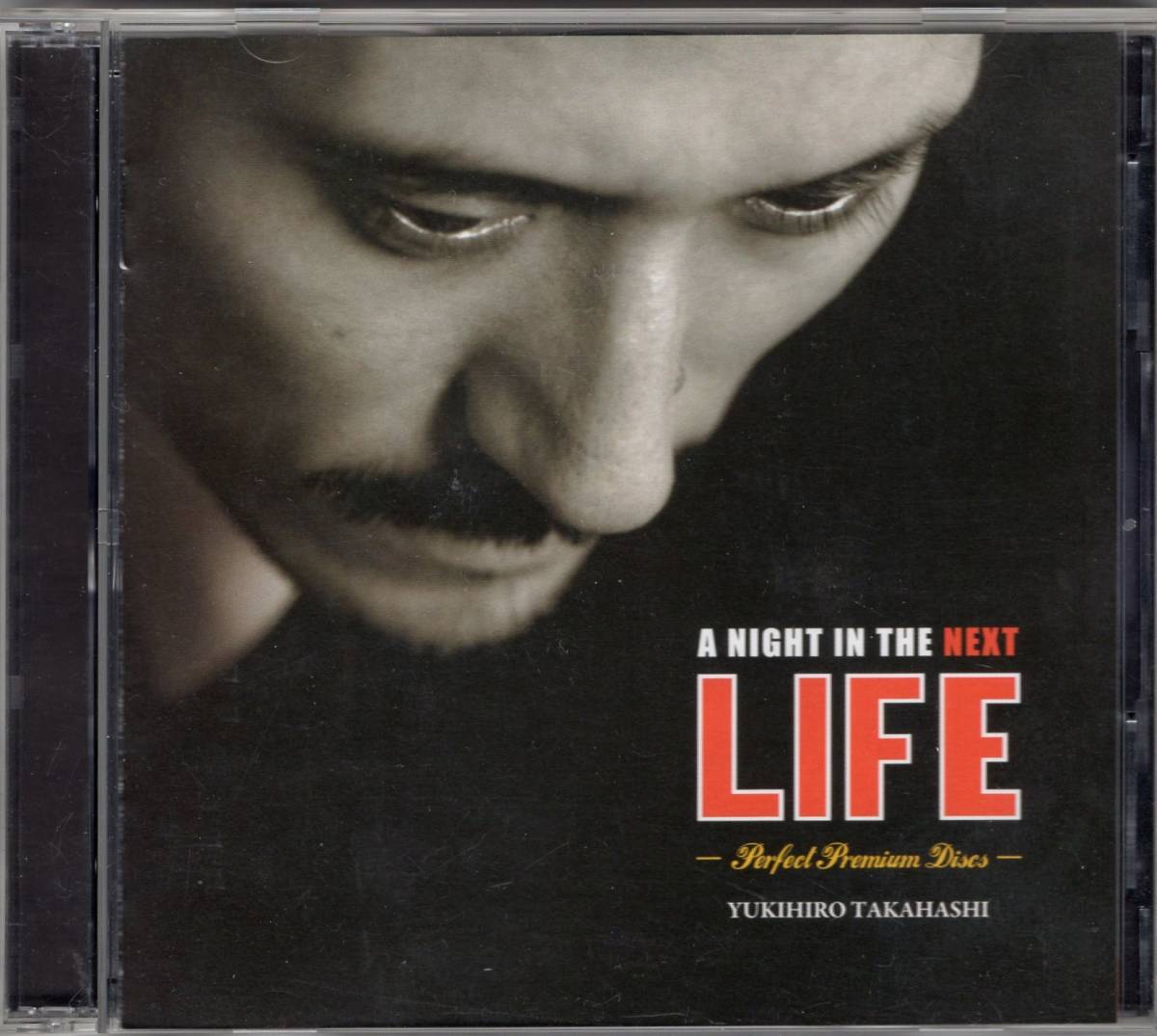 高橋幸宏 A Night The Next Premium -Perfect Discs- ケースから一掴み