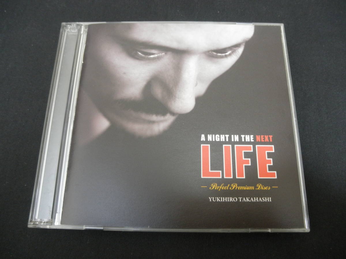 高橋幸宏 A Night The Next Premium -Perfect Discs- ケースから一掴み