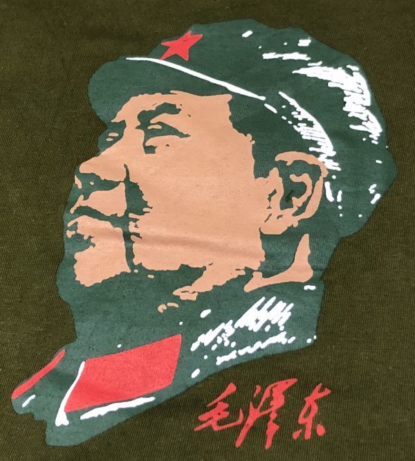 毛沢東 ヴィンテージ 古着 偉人Tシャツ Tシャツ Zedong Mao 建国の父 