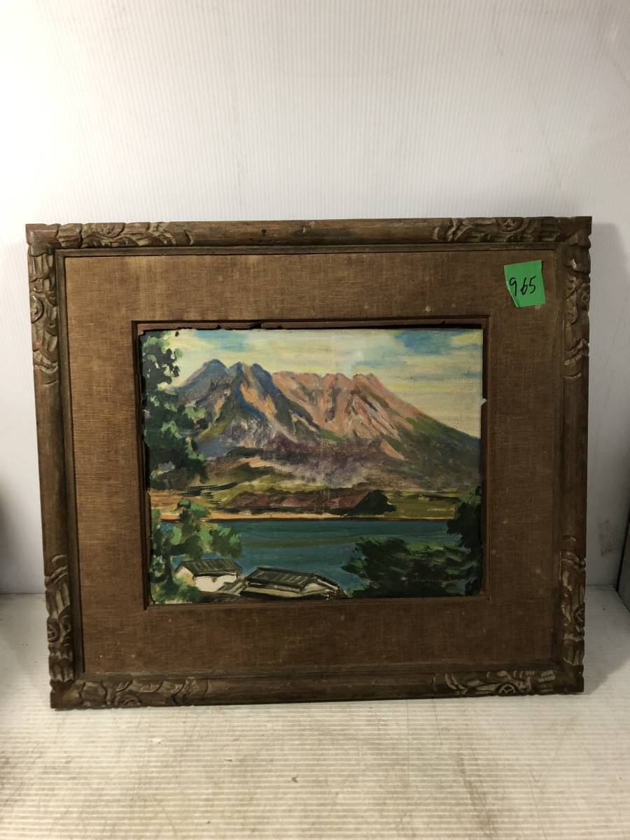 ○宮永岳彦○油彩画○「風景」○サイン、画題、落款有り○美しい作品