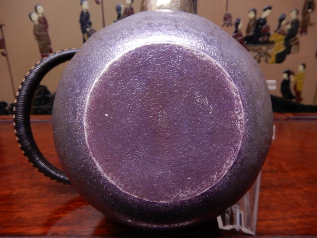 初だし 純銀製 ひしぎ湯沸かし 銀瓶 純銀刻印 690g 茶道具/検古玩骨董