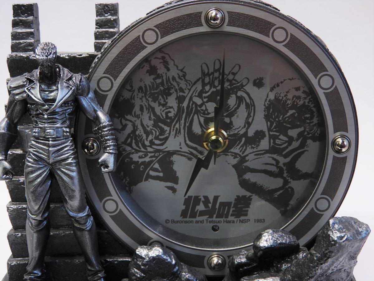 ケンシロウ 4MHA02RH アートクロック 動作確認済 掛時計 北斗の拳