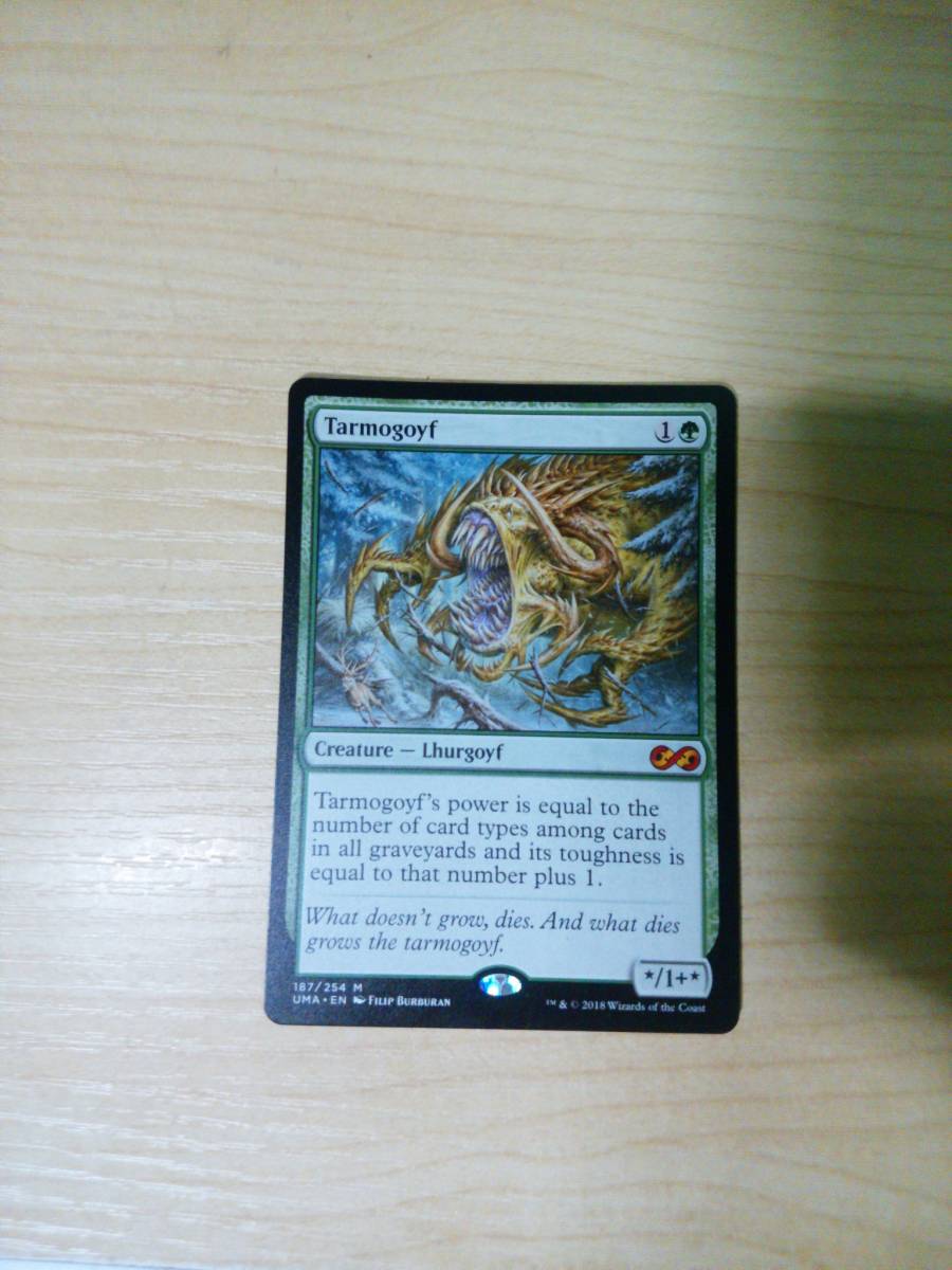 MTG】 タルモゴイフ 英 4枚セット タルモゴイフ MTG 英語版