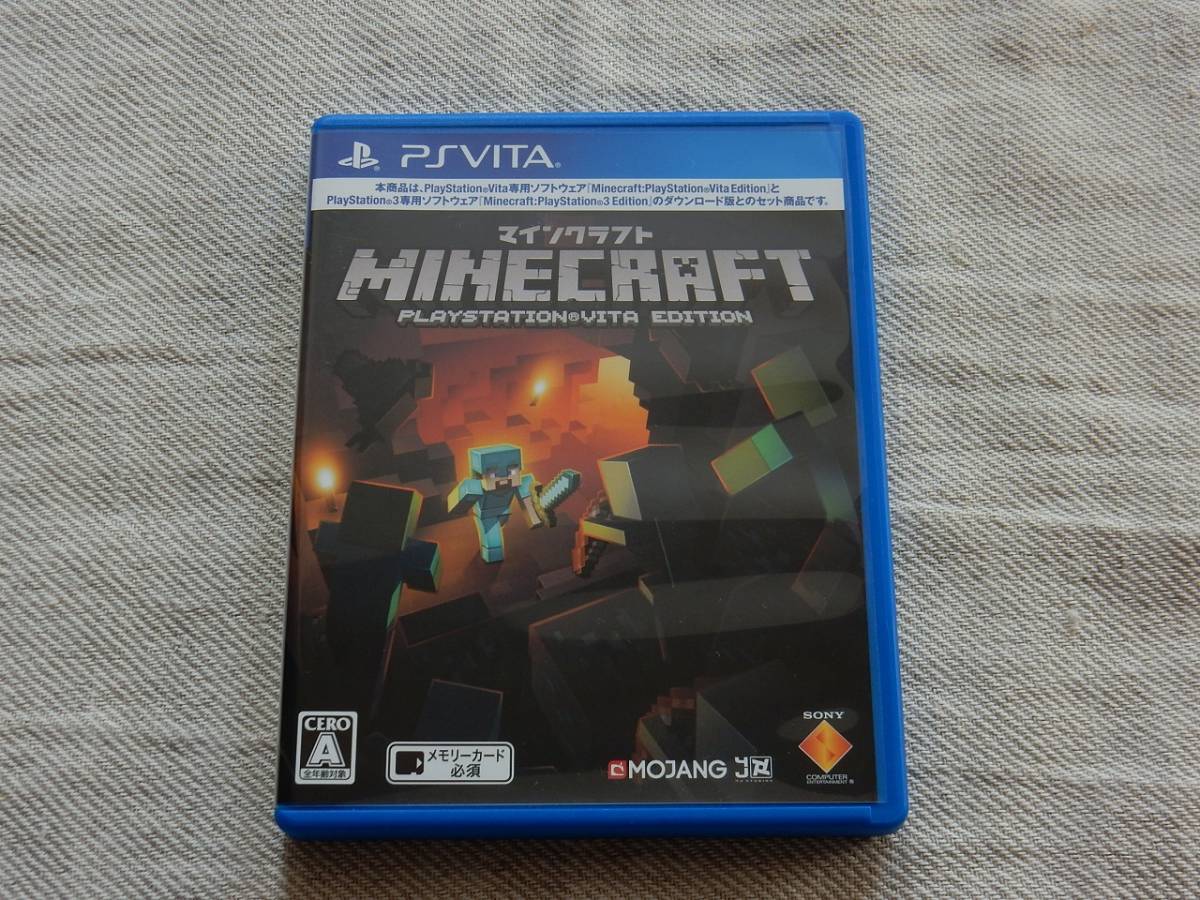PS VITA マインクラフト ソフト Minecraft PlayStation vita Edition(PS Vitaソフト)|売買され ...