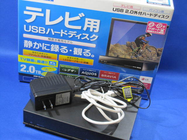 送料無料 I-O DATA/アイオデータ 外付けHDD 2TB AVHD-U2.0VKS 2.0対応