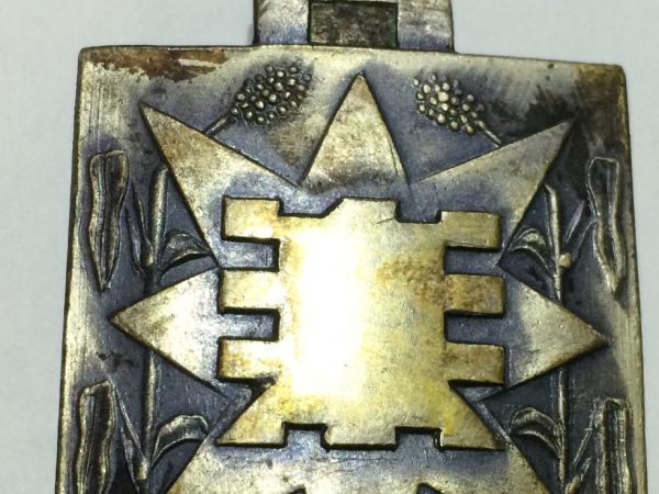 ★希少★康徳9年 満州建設勤労奉仕隊 参加章 昭和17年 満州帝国★_2