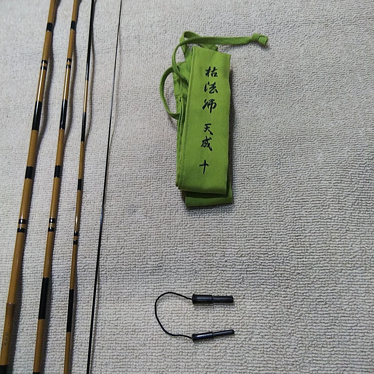 ヘラブナ竿 ダイワ 枯法師 天成 10尺美品 DAIWA ダイワ 枯法師 天成