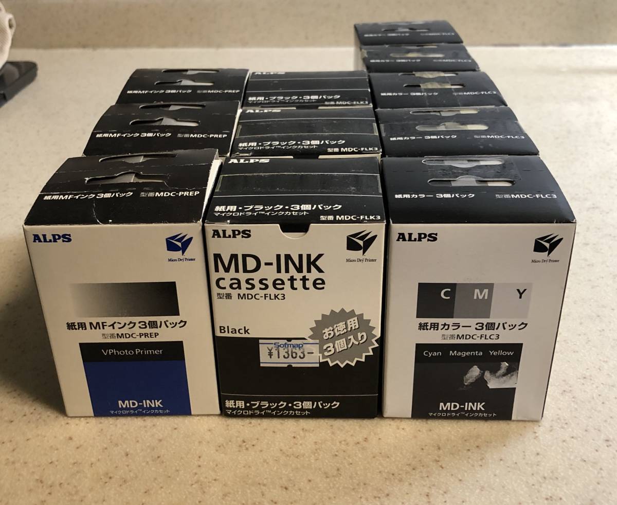 ◎◎アルプス ALPS MD-INK◎◎