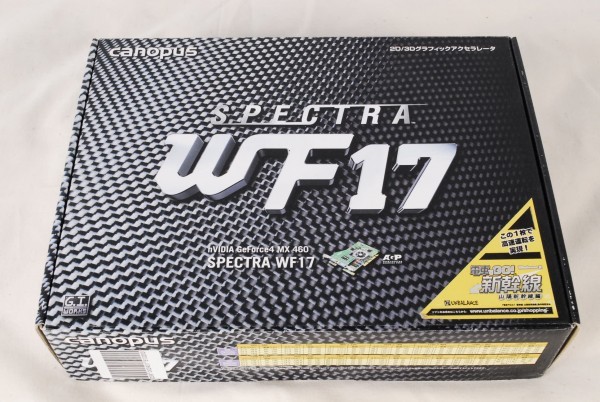 7754 canopus SPECTRA WF17 グラフィックボード nVIDIA GeForce4 MX