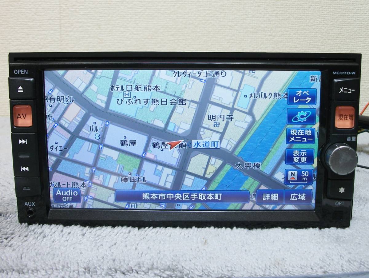 MC311D-W 日産純正 メモリーナビ 日産 クラリオン MC311D-A⁄MC311D-W