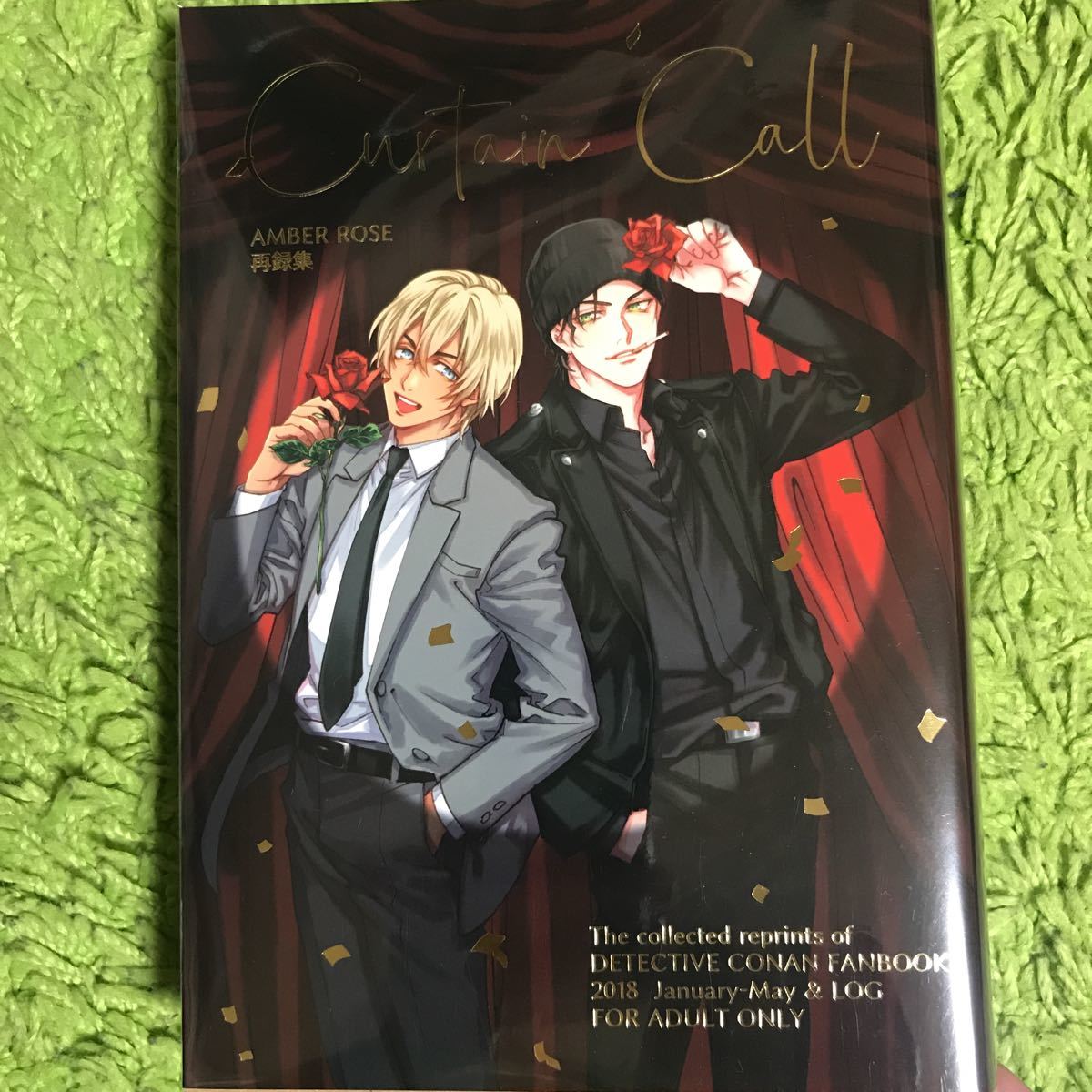 クリアファイルなし安室透降谷零 &赤井秀一 ロングクッション クリアファイルなし安室透降谷零 &赤井秀一 ロングクッション