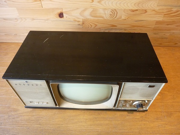 ◎激レア！ 日立 14型白黒真空管テレビ FY-250 最高級デラックスHi-Fi