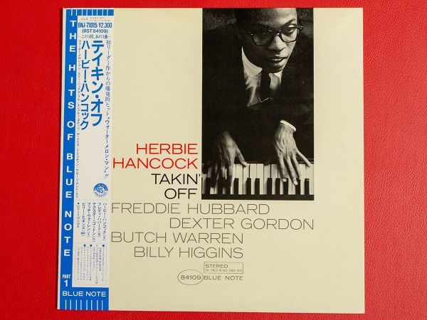 ハービー・ハンコック | Off: : ミュージック Hancock Herbie JAPAN