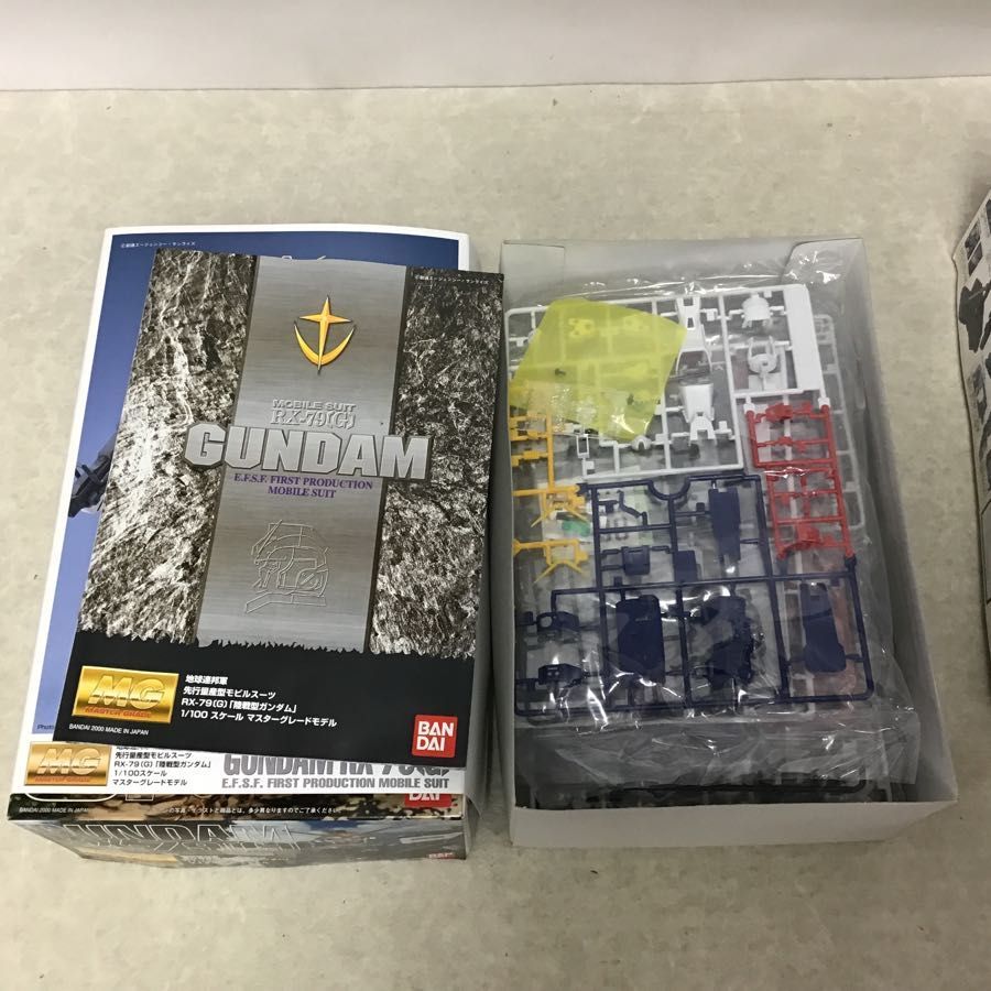 MG 陸戦型ガンダム ジェスタ クロスボーンガンダムX1 / ガンプラ