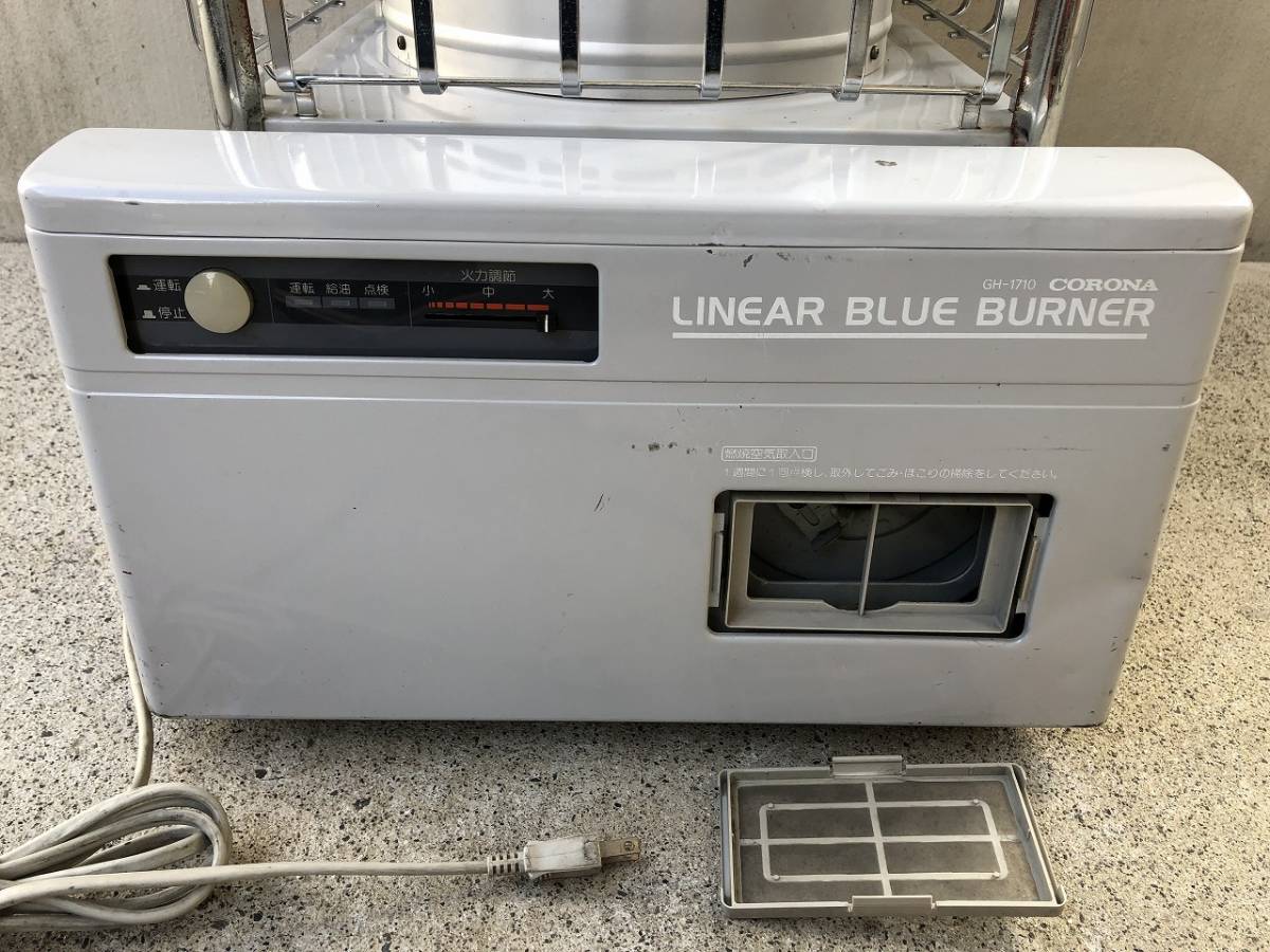 ① コロナ 石油ストーブ GH-B198F ブルーバーナ 引取希望 ① コロナ 石油ストーブ GH-B198F ブルーバーナ 引取希望-まめこむ様