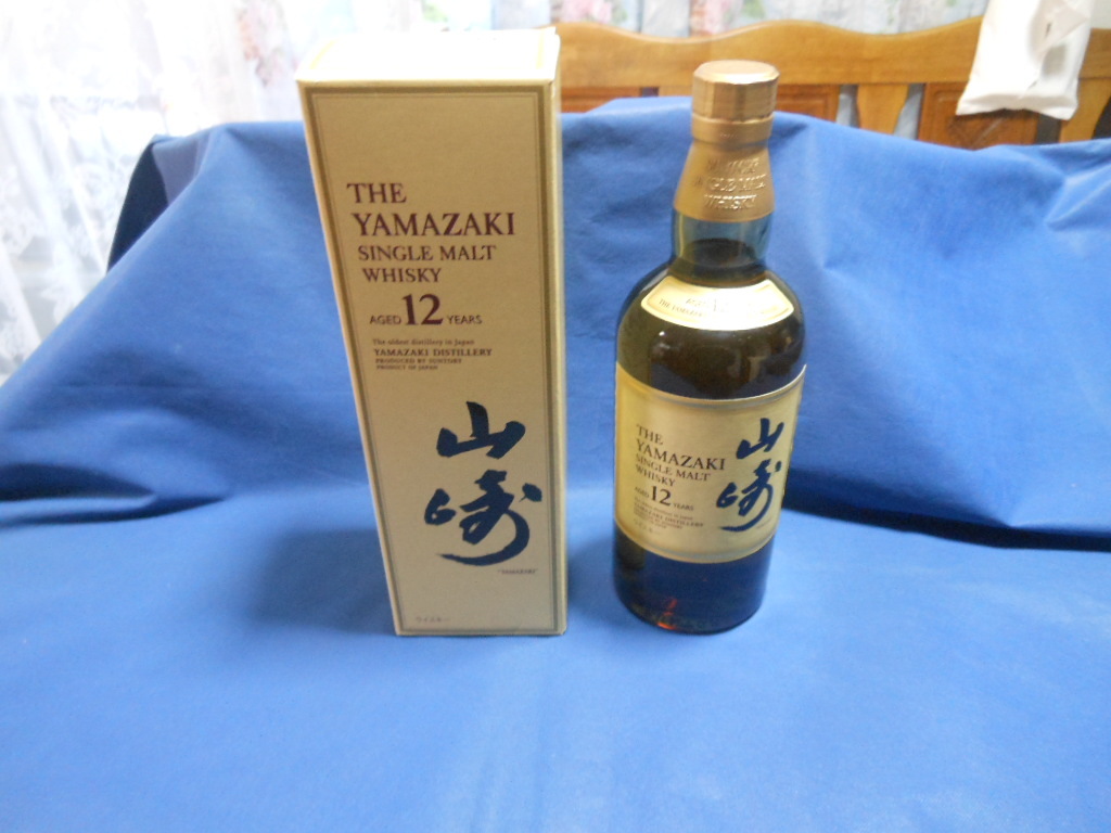 飲料 サントリーシングルモルトウイスキー山崎12年 700ml 化粧箱付き