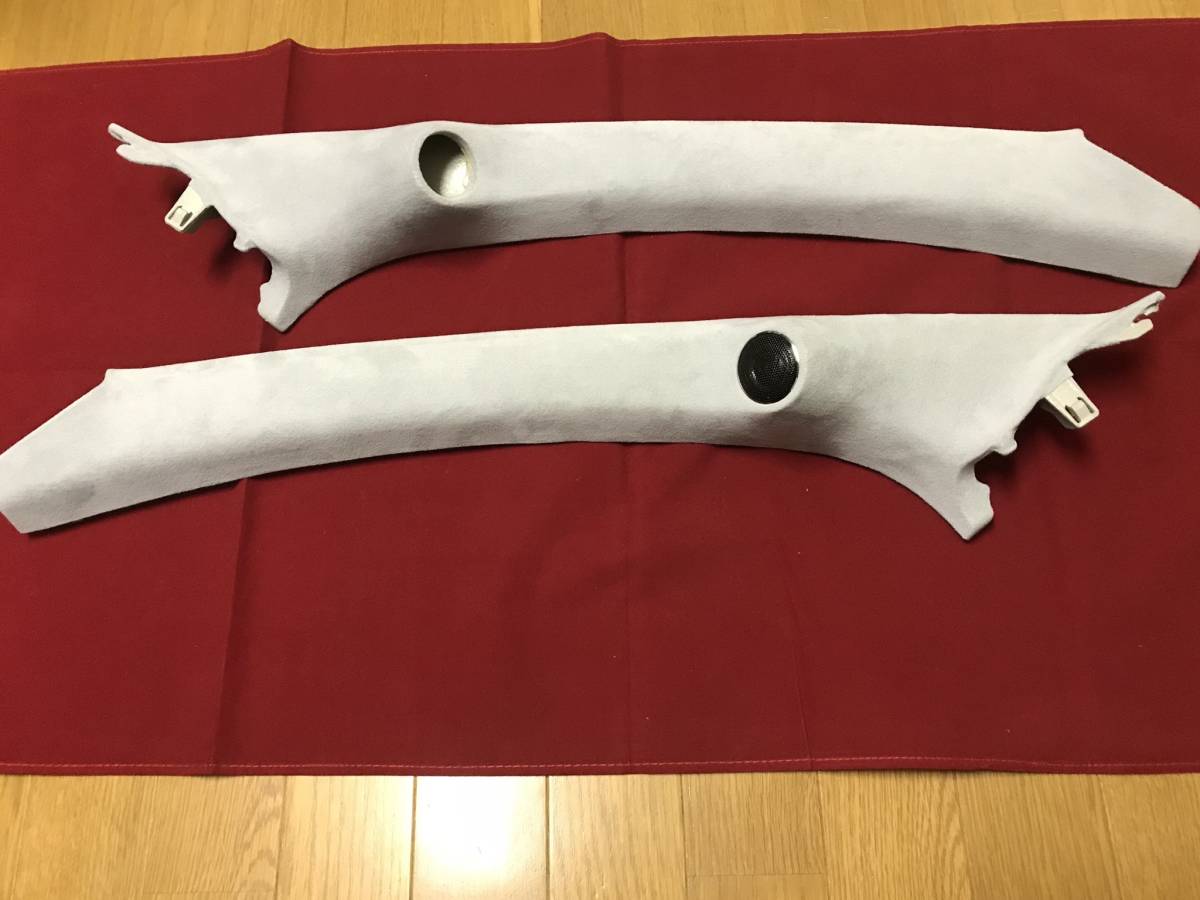 HA36S アルトAピラー ツイーター埋込加工 カロッツェリアTS-V174S