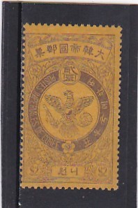 h375146049.1.jpg