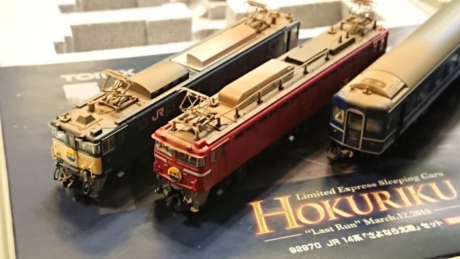 ☆TOMIX 限定品 92970 JR14系「さよなら北陸」セット☆
