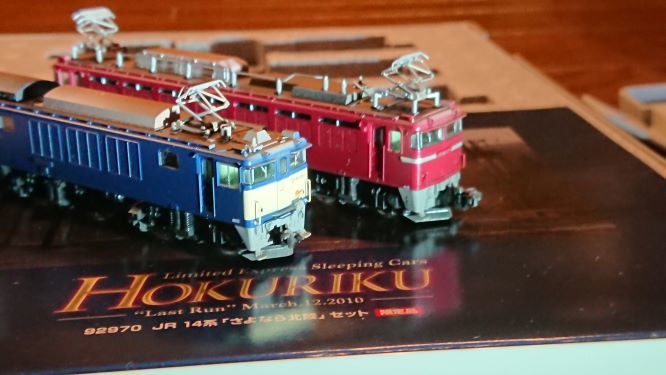 ☆TOMIX 限定品 92970 JR14系「さよなら北陸」セット☆