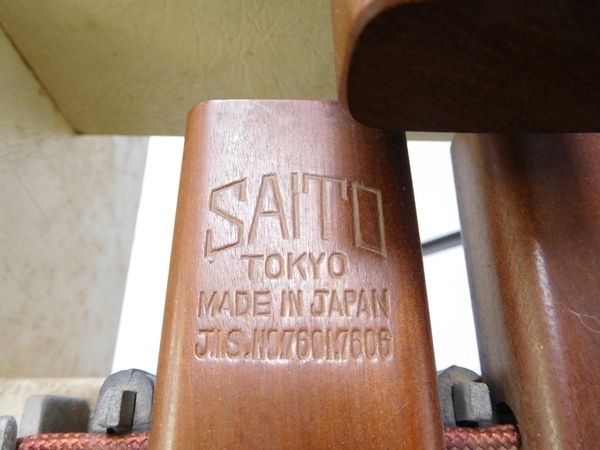 マリンバ 木琴 No.55 25鍵 - 打楽器 斉藤楽器製作所 2オクターブ 引取