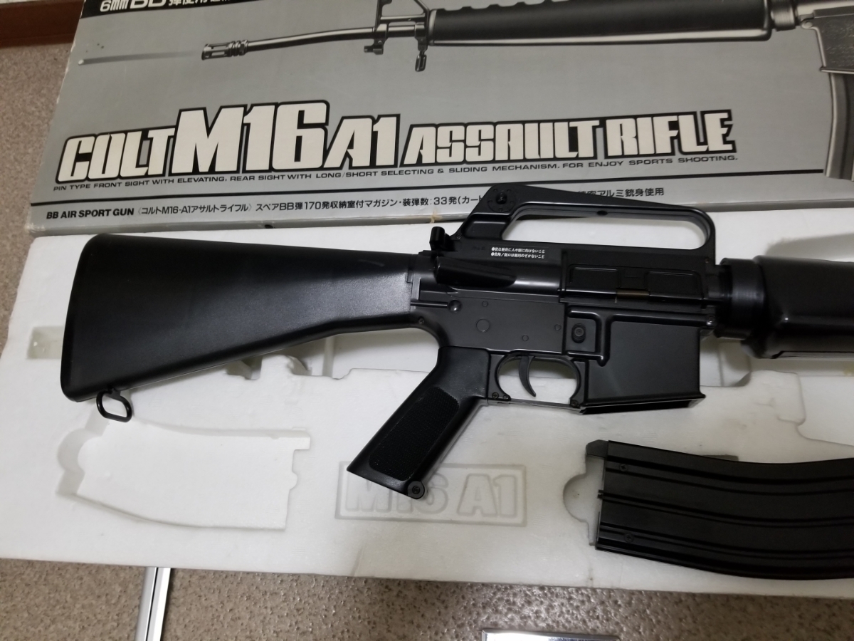 東京マルイ M16A1 エアコキ M16 エアコッキング マガジン コルト