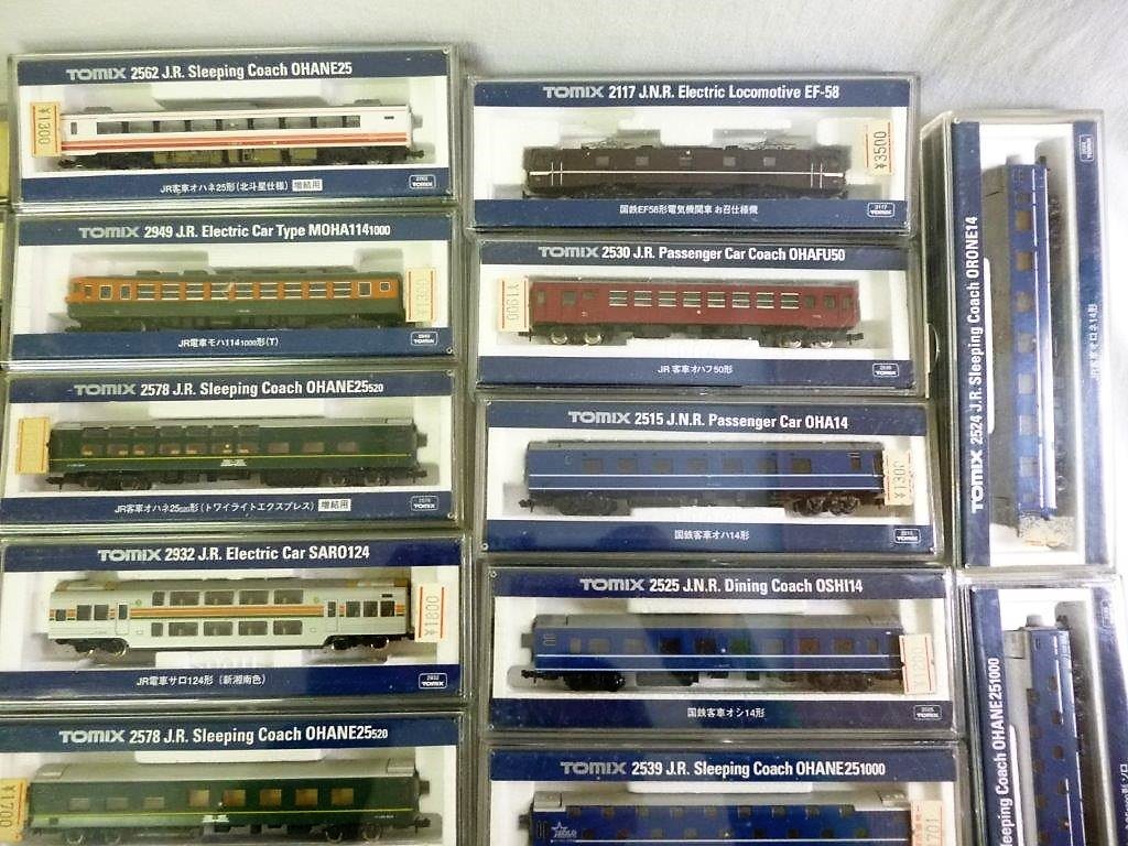 【Ｎゲージ大量まとめ売り】KATO TOMIX 2117 2544 2529 2530など 国鉄 JRほか 車両 45両まとめてジャンクセット 鉄道模型 部品取り_4