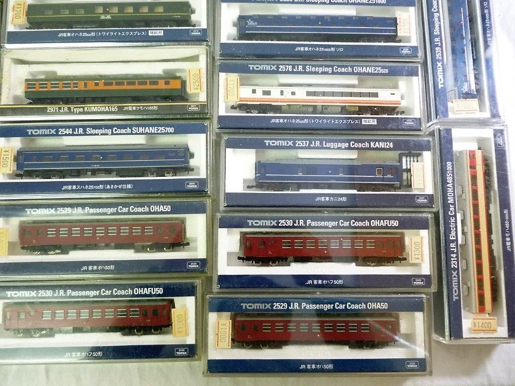 【Ｎゲージ大量まとめ売り】KATO TOMIX 2117 2544 2529 2530など 国鉄 JRほか 車両 45両まとめてジャンクセット 鉄道模型 部品取り_5