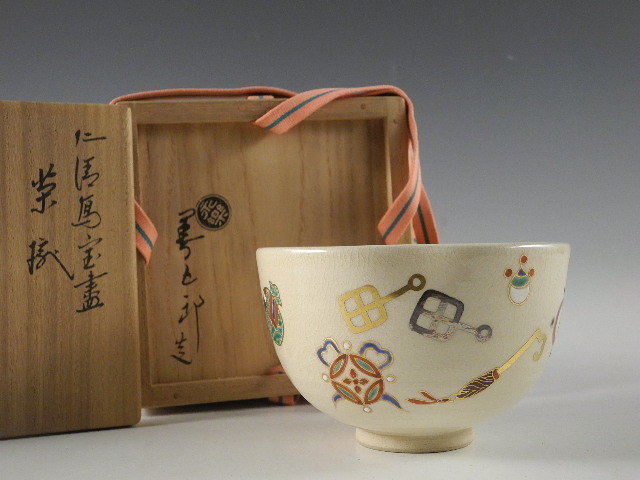 ◇栄◇永楽善五郎 造 仁清 写 色絵 宝霊 茶碗 茶道具 共箱 無傷完品