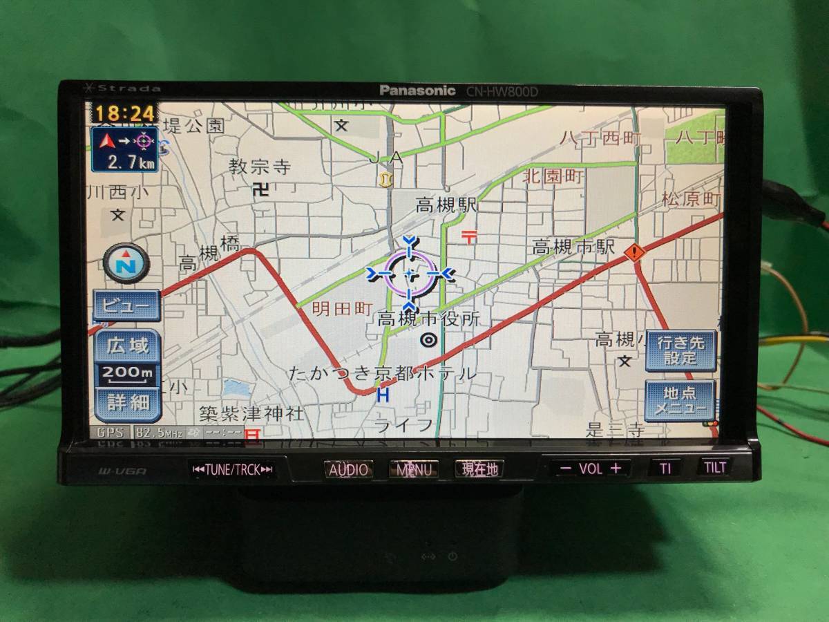 CN-HW800D パナソニック ストラーダ - PanasonicCN-HW800D OH済 HDD