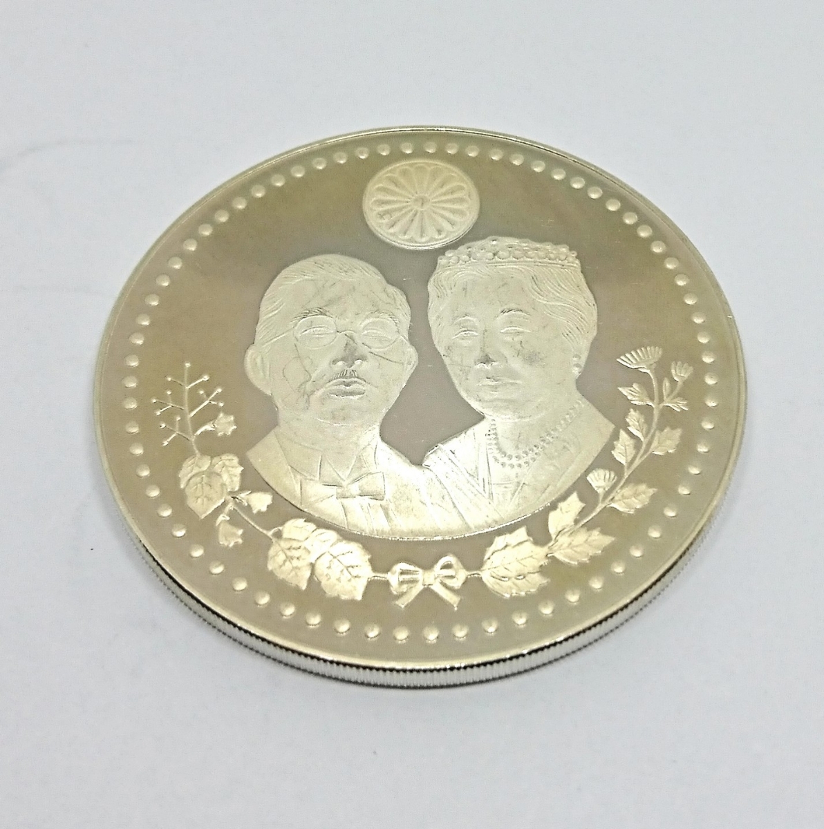  シルバー 昭和天皇皇后両陛下 記念硬貨(銀)｜売買されたオークション情報、yahooの商品情報をアーカイブ公開 - オークファン 銀