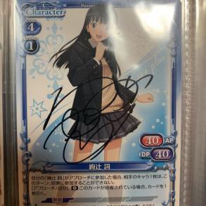 プレ メモ サインのYahoo!オークション(旧ヤフオク!)の相場・価格を