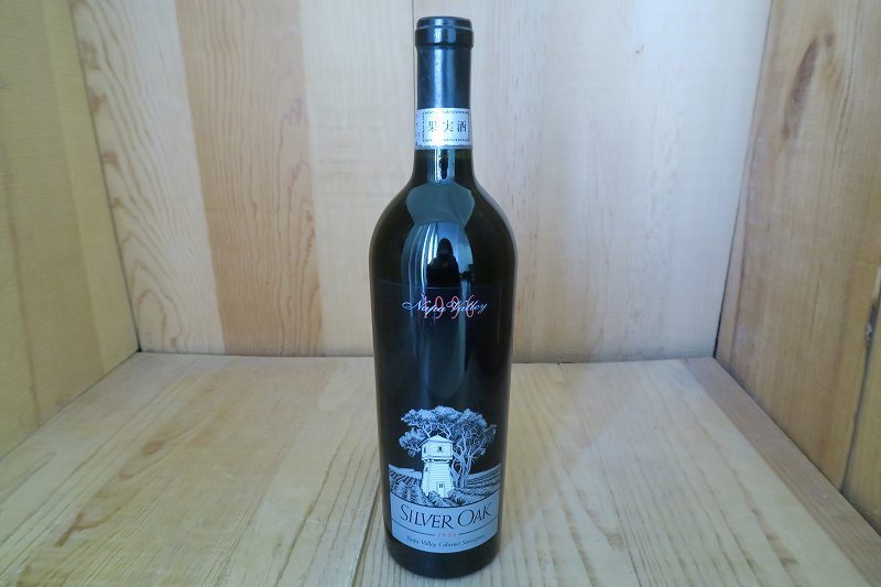 wineluvs1円～1996年☆★シルバー・オーク・ナパ・ヴァレー・カベルネ・ソーヴィニヨン★RP91☆★!!A7-4