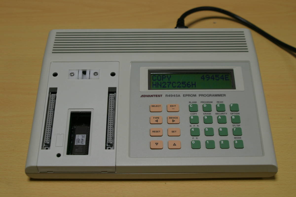 ADVANTEST R4945A EPROM PROGRAMMER本体 取扱説明書付 - EPROM R4945A