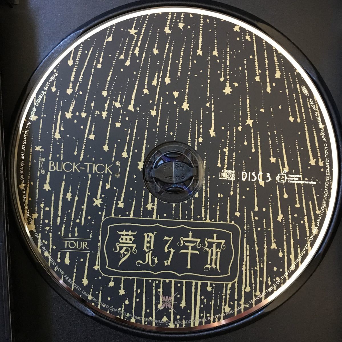 BUCK-TICK⁄TOUR BUCK-TICK/TOUR 夢見る宇宙 初回限定盤 DVD+2CD+フォト