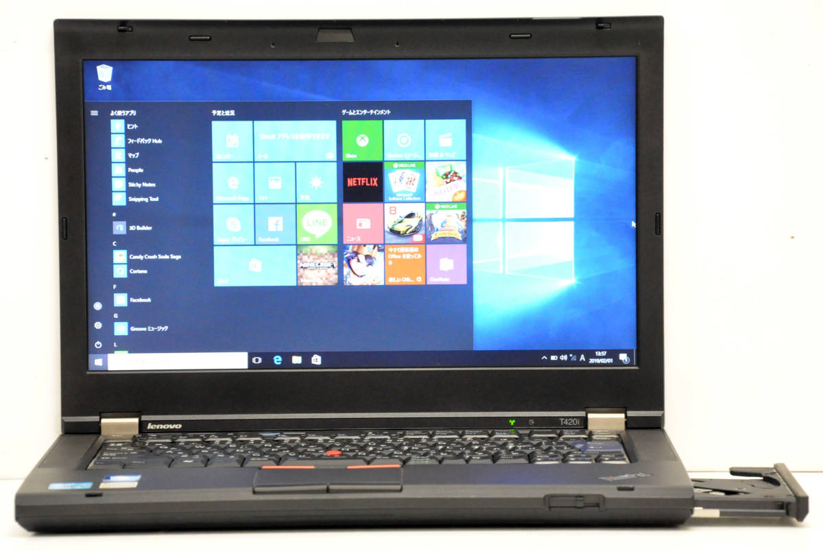 ☆高速SSDモデル 14インチ LENOVO T420i Corei3-2350M 2.3GHz/4GB