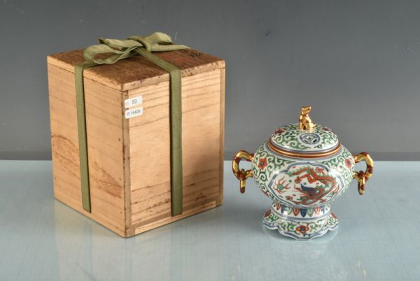 道具 ] - 道具 小野珀子造 金襴手香合（共箱） | ネットショップ圭